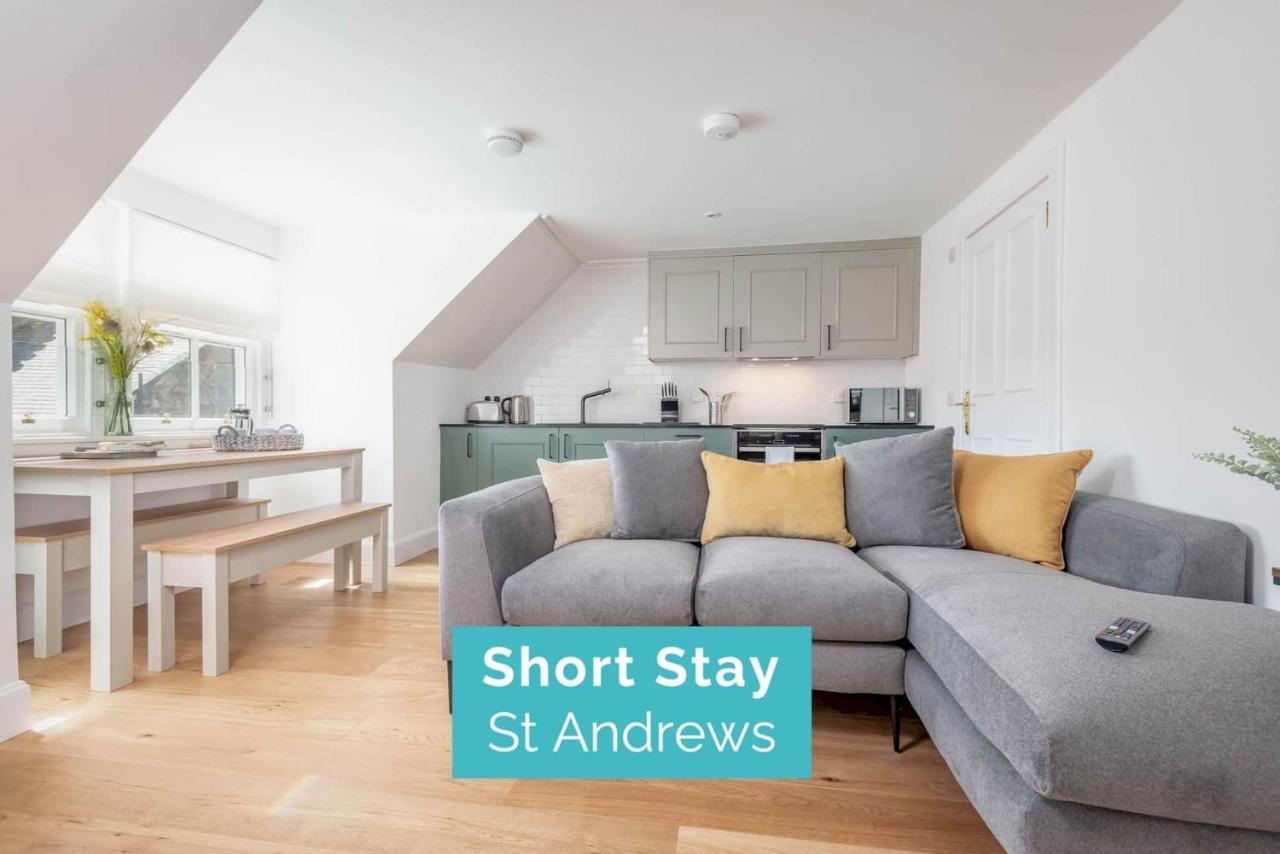 Skye Sands - Balgove Penthouse Residence Σεντ Άντριους Εξωτερικό φωτογραφία